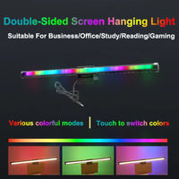 Professional Computer Monitor Light Bar with Eye-Care Technology and Adjustable Dimming for Enhanced Work and Gaming Experience